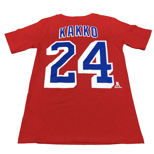 2E4F12D9-20C6-4067-8984-85910299AAE9